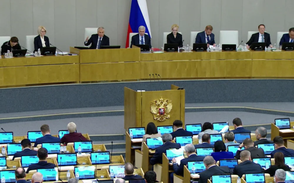 Госдума одобрила во втором чтении законопроект о повышении НДС до 22%