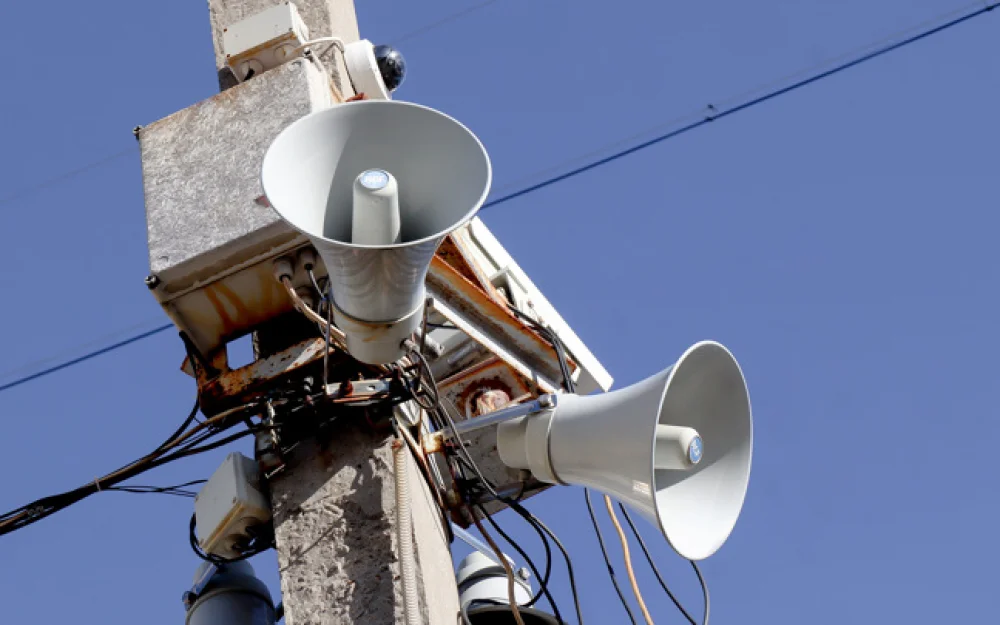 В Воронежской области объявлена опасность атаки БПЛА