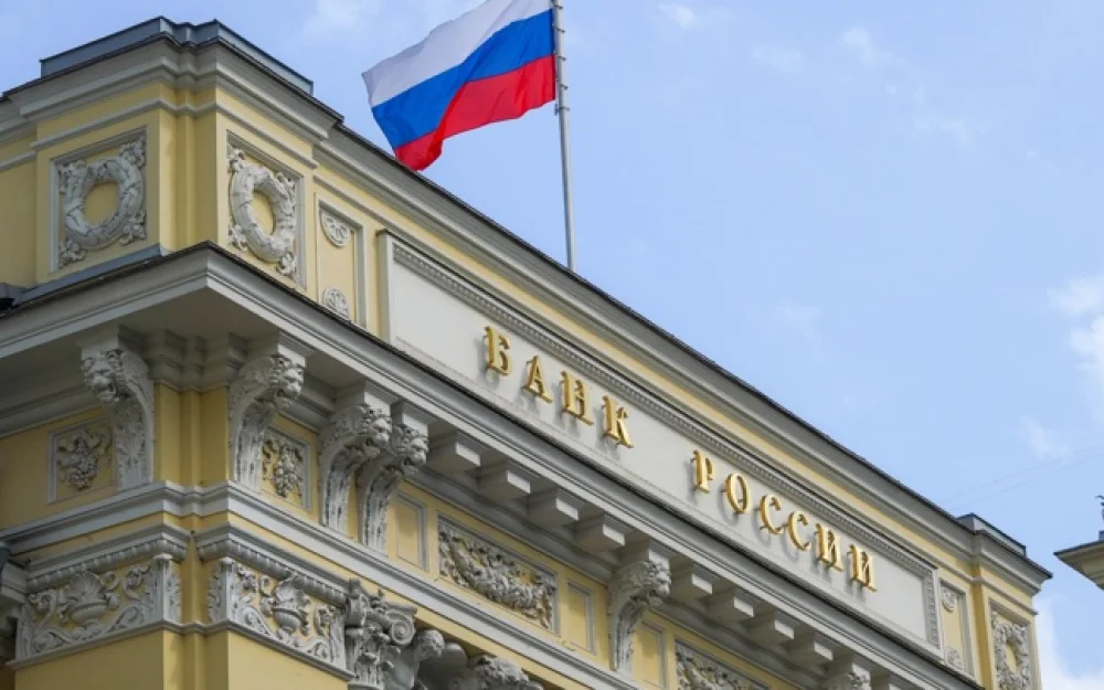 ЦБ зафиксировал рост связанных с торгами криптовалютой нелегальных проектов