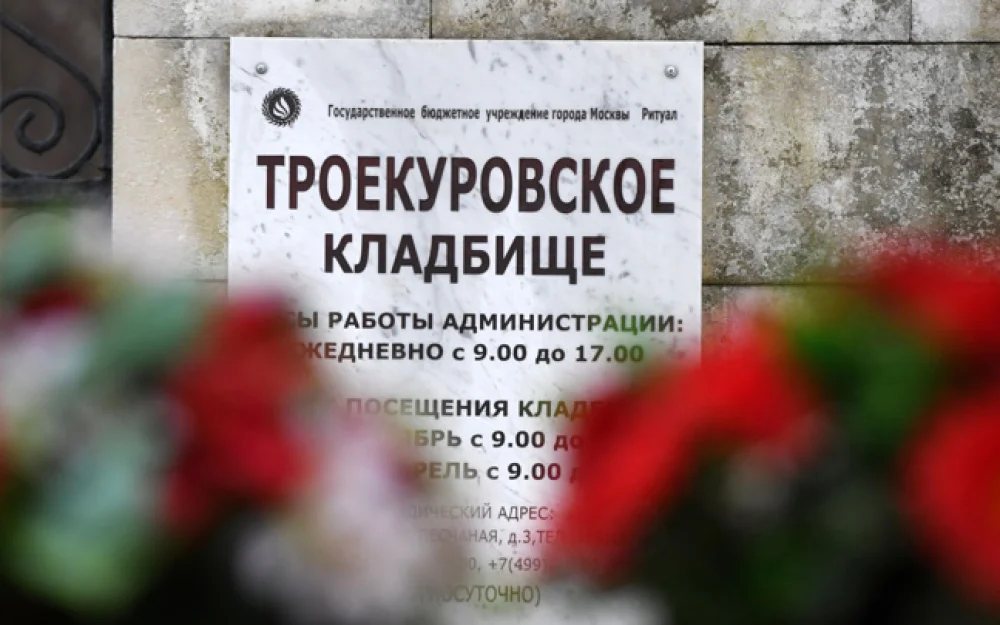 Названы самые популярные для экскурсий кладбища в России у богатых иностранцев