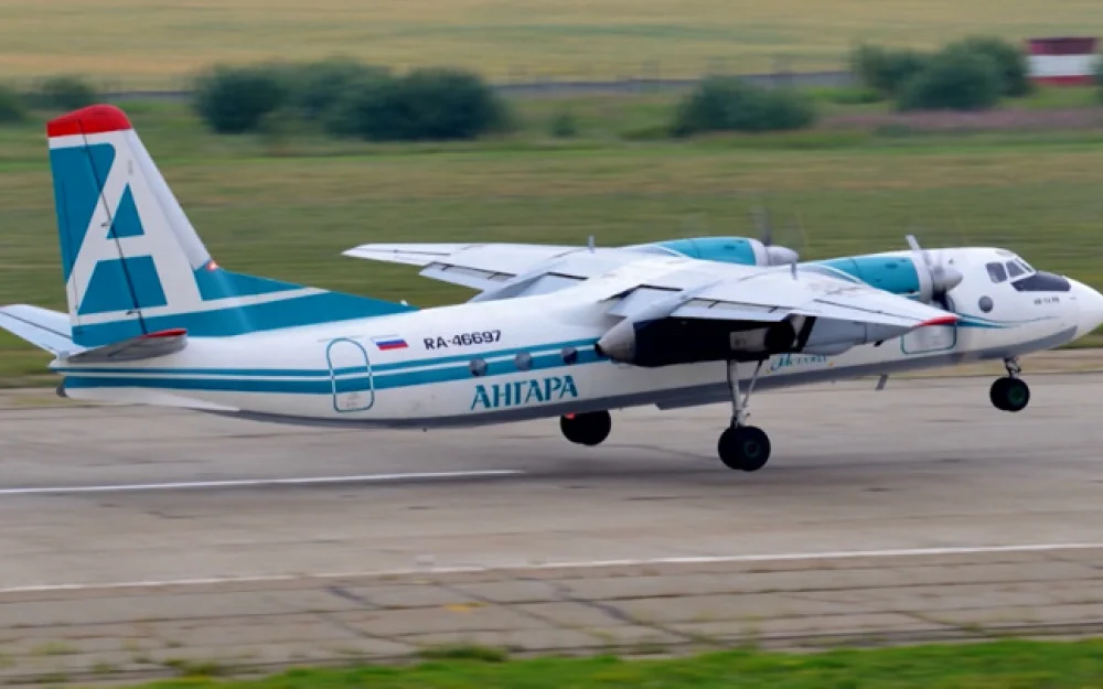 Росавиация аннулировала сертификат авиакомпании Ангара