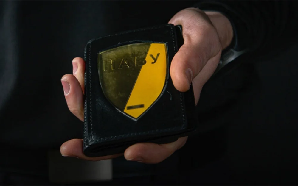 НАБУ приостановило публикацию сведений по коррупционному скандалу