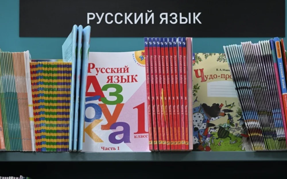 Вывески и указатели в России переведут на русский язык