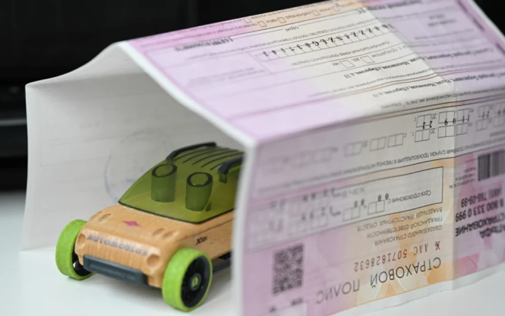 ЦБ РФ: с 9 декабря тарифный коридор по ОСАГО расширится на 15% в обе стороны