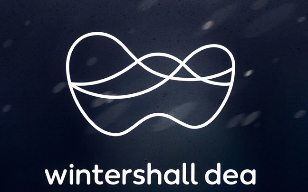 Wintershall, ее юрфирма и два арбитра из Гааги должны уплатить РФ 7,5 млрд евро