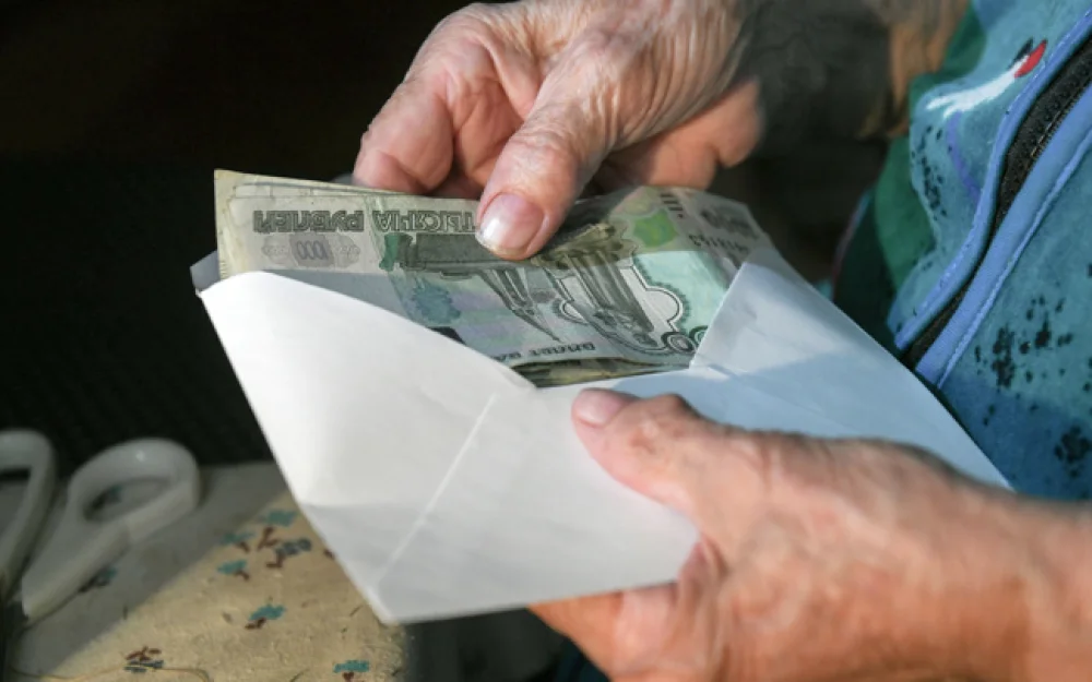 Депутат Гаврилов: пенсии повысят людям, которым исполнилось 80 лет