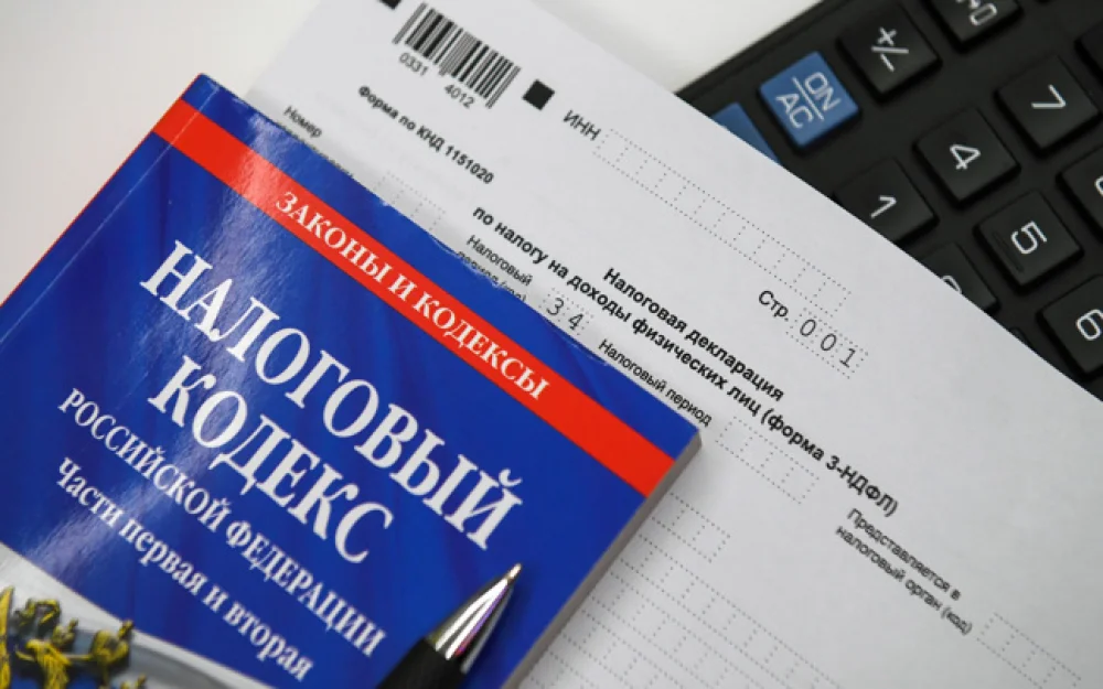 Налоговая начала проверять доходы неработающих жителей Москвы