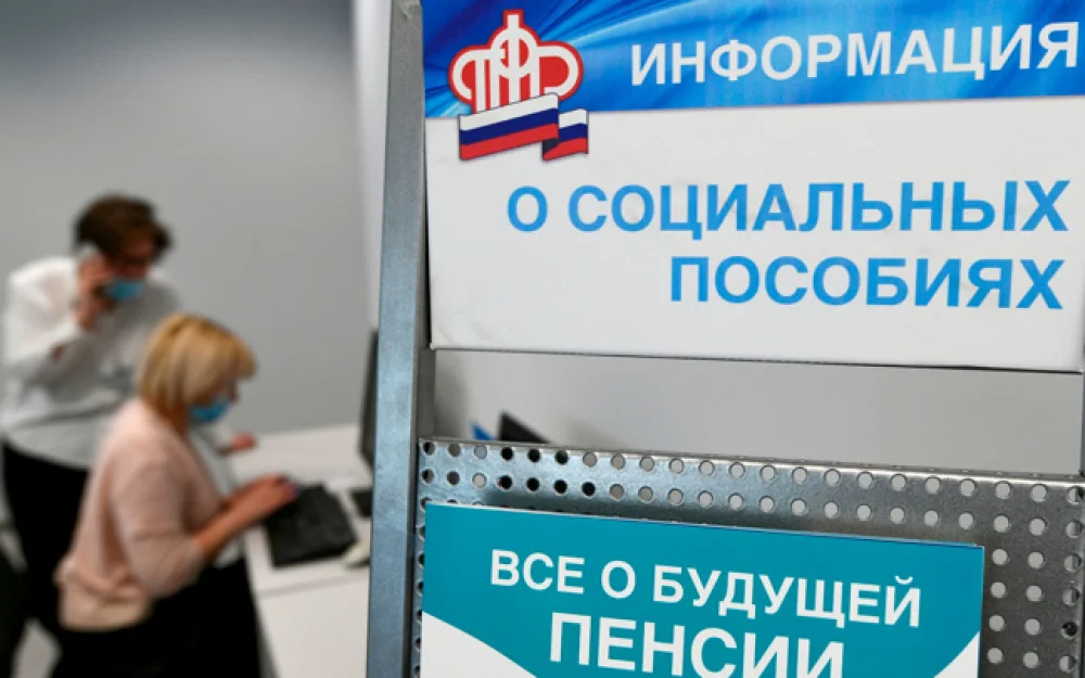 В КПРФ предложили ввести досрочную пенсию для многодетных отцов-одиночек