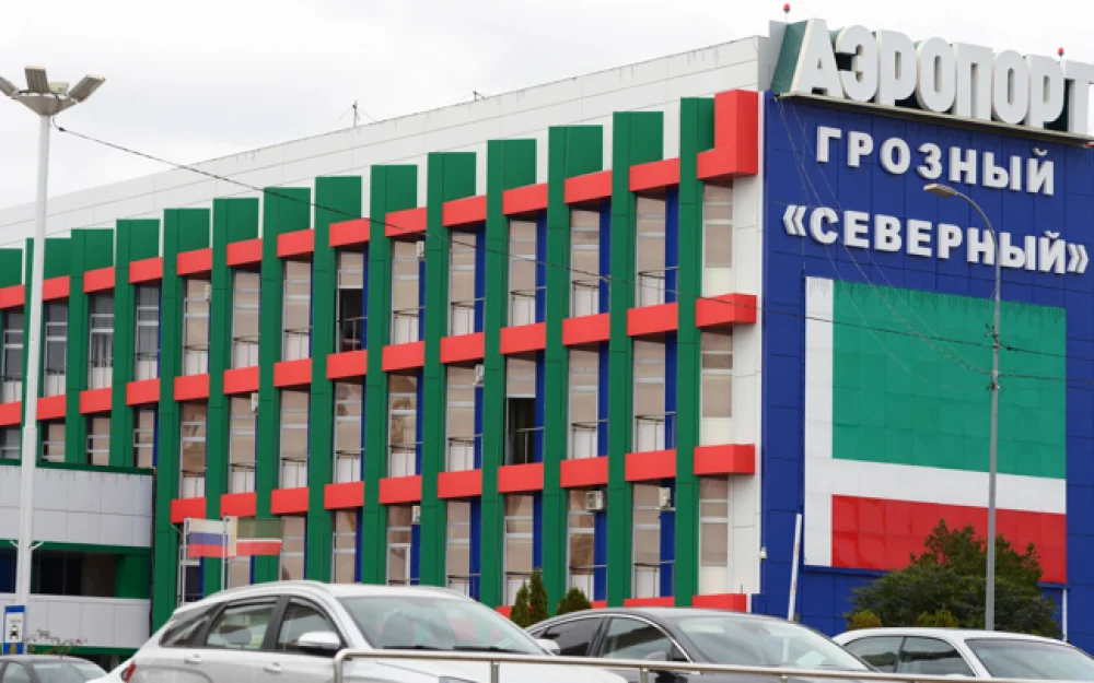 Ограничения на полеты введены в аэропортах Грозного, Владикавказа и Магаса