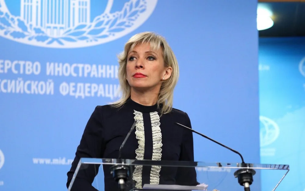 Захарова напомнила Пашиняну дату создания обвиняемого им КГБ