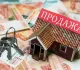 Риелтор Коноплев: мошенники используют семьи для поддельной продажи жилья