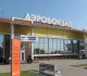 Росавиация сообщила об ограничениях в аэропорту Краснодара