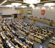 Госдума приняла закон об усилении уголовной ответственности за диверсии