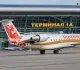 Аэропорт Тамбова приостановил обслуживание авиарейсов