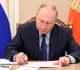 Путин наградил замглавы МИД Египта Эль-Нагари орденом Дружбы