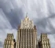 МИД РФ: ряд стран пытались протащить тему Украины в декларацию АТЭС