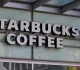 Ушедшая из России компания Starbucks зарегистрировала товарный знак в Роспатенте