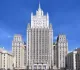 МИД РФ назвал отказ опубликовать интервью Лаврова примером обмана итальянцев