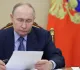 Путин постановил отмечать День коренных малочисленных народов России 30 апреля