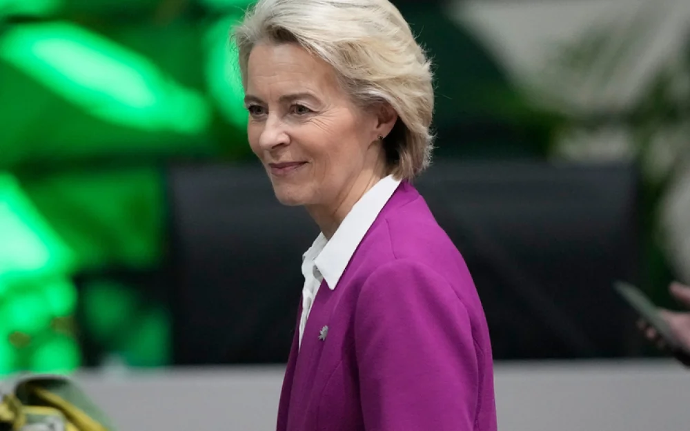 «За рамками мандата»: ЕЦБ отверг предложение Урсулы фон дер Ляйен обеспечить «репарационный кредит»