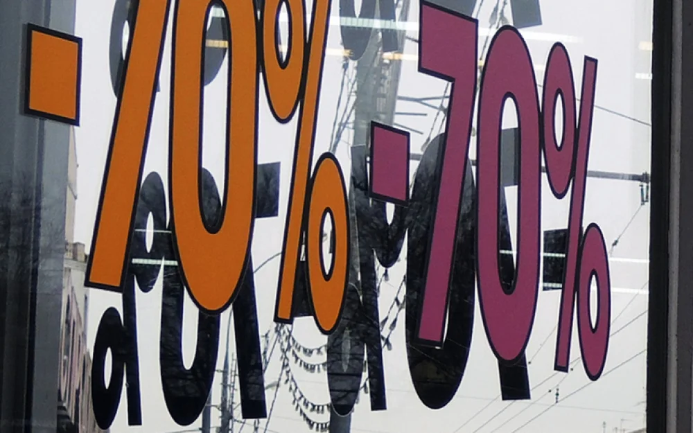 Цена лояльности: схватка банков и маркеплейсов за клиентов грозит ростом цен