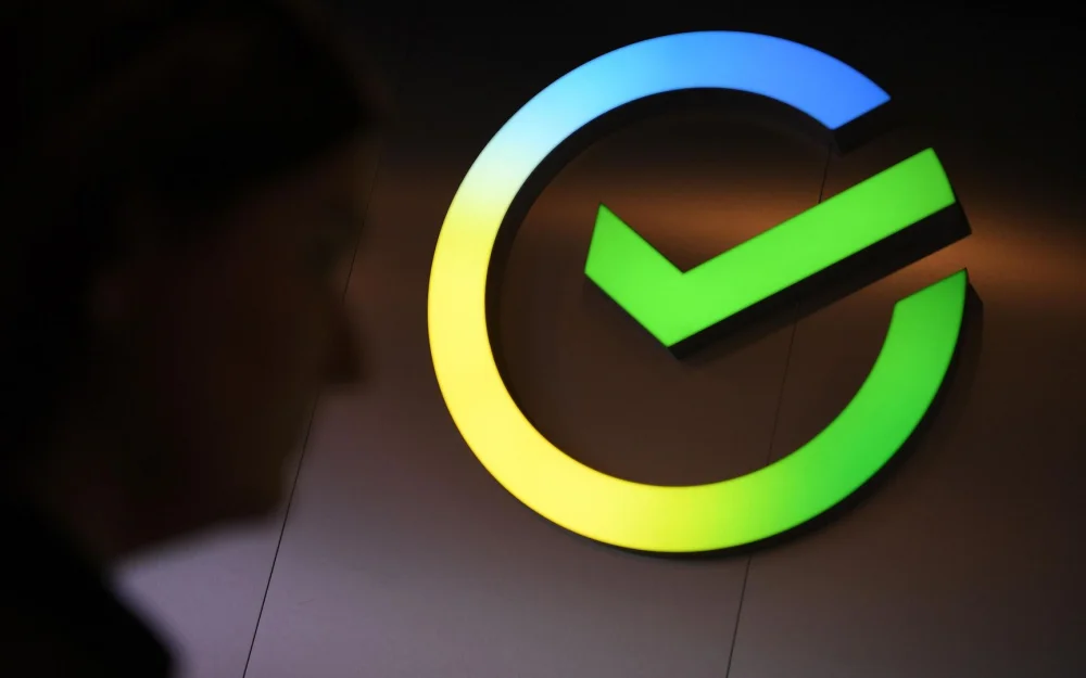 Сбер проведет День инвестора и расскажет о новых решениях для клиентов