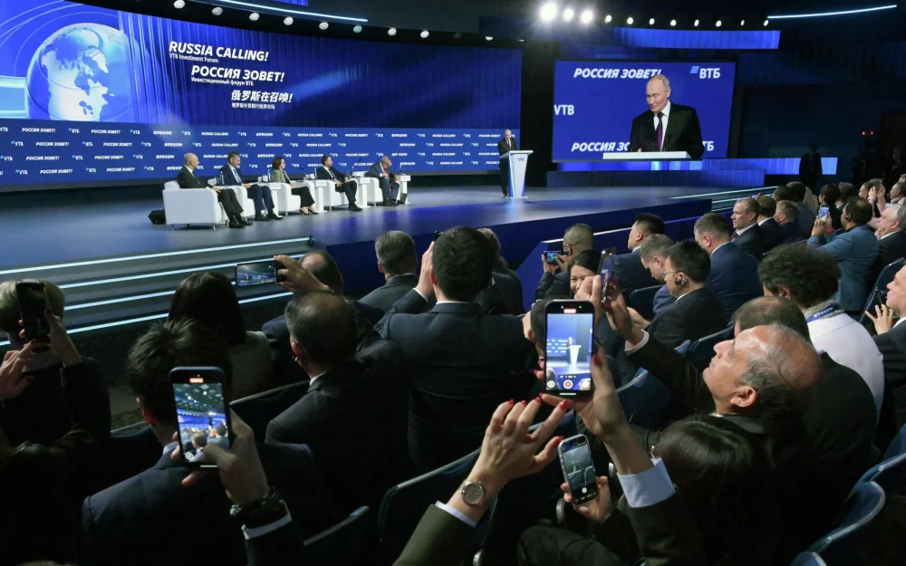 Путин рассказал о бюджетной политике России