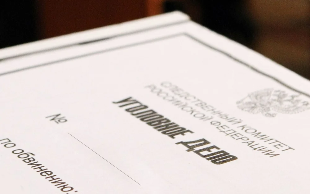 Большинство россиян одобрили уголовное наказание за употребление наркотиков