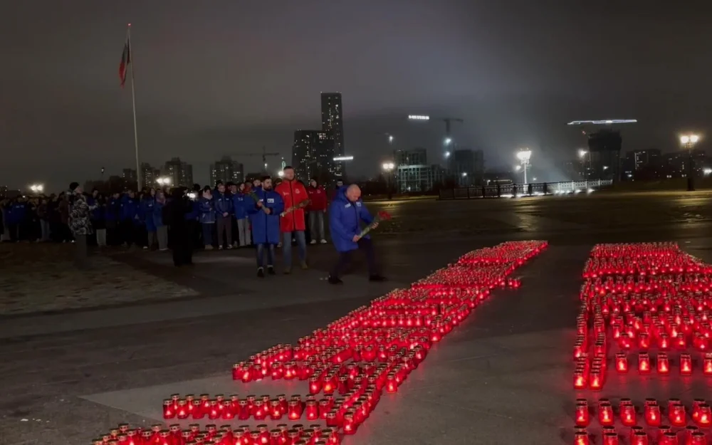 В Москве более 1000 активистов поддержали акцию ко Дню неизвестного солдата