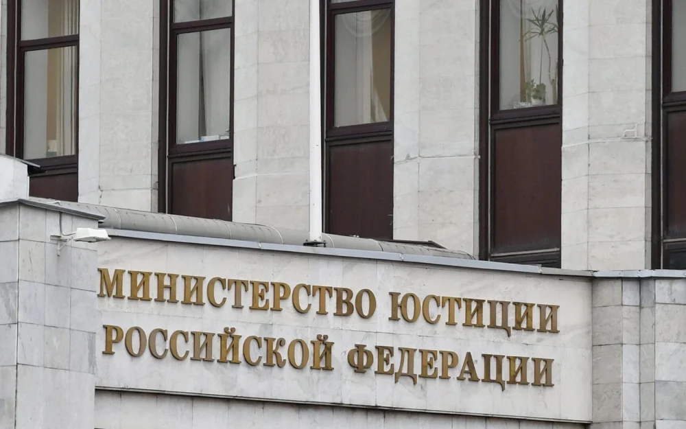 В Вологодской области ликвидировали фонд дочери Ларисы Долиной