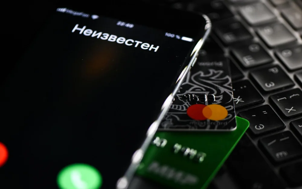 Мошенники стали использовать новый способ сбора данных россиян