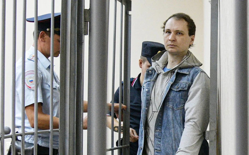 Воронежский суд добавил срок американцу Гилману