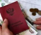 Части россиян пообещали две пенсии в декабре