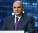 Мишустин рассказал о создании условий для научного потенциала страны