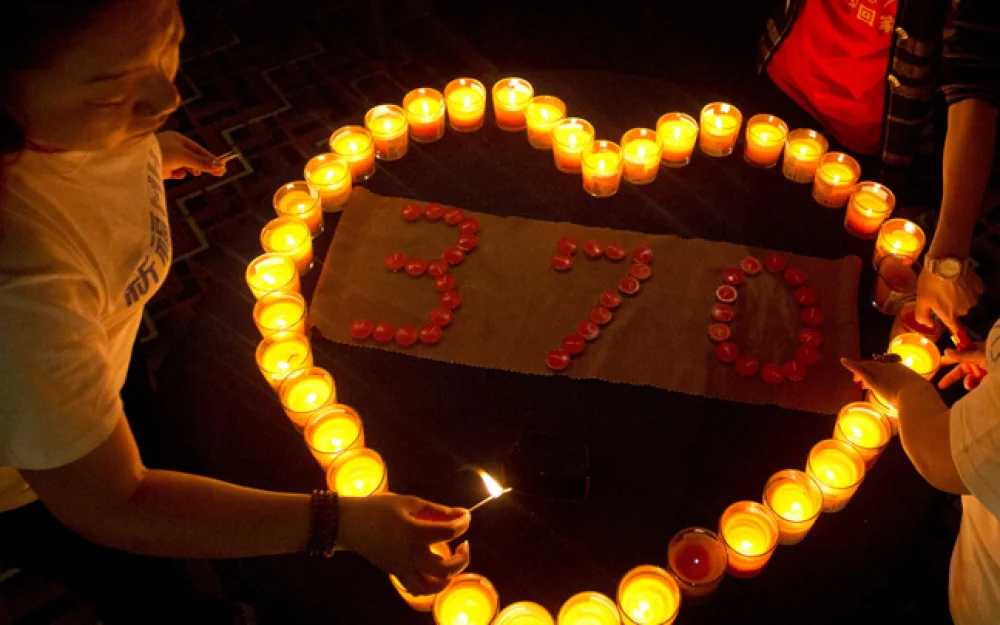 NST: Малайзия возобновит поиски исчезнувшего в 2014 году самолета рейса MH370