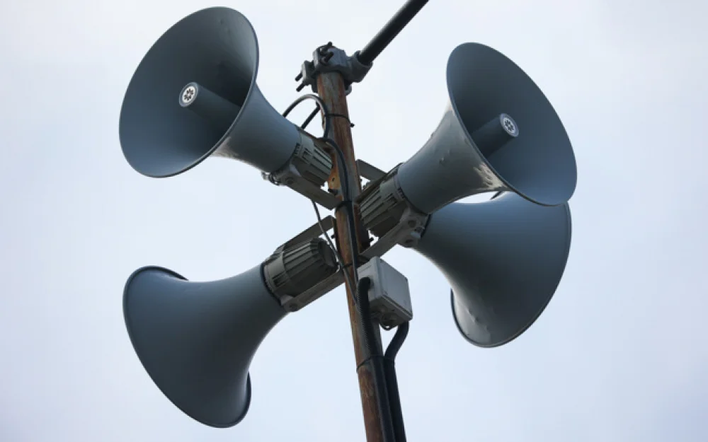 В Ивановской области введен режим угрозы атаки БПЛА