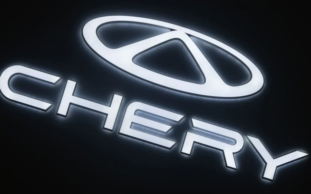 Chery отзывает 2,6 тыс. машин из-за проблем с подушкой безопасности в руле