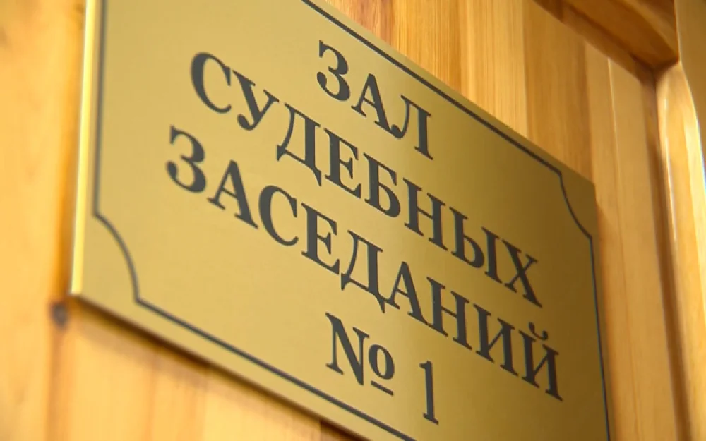 С топ-менеджеров Мечела взыскали 560 миллионов рублей