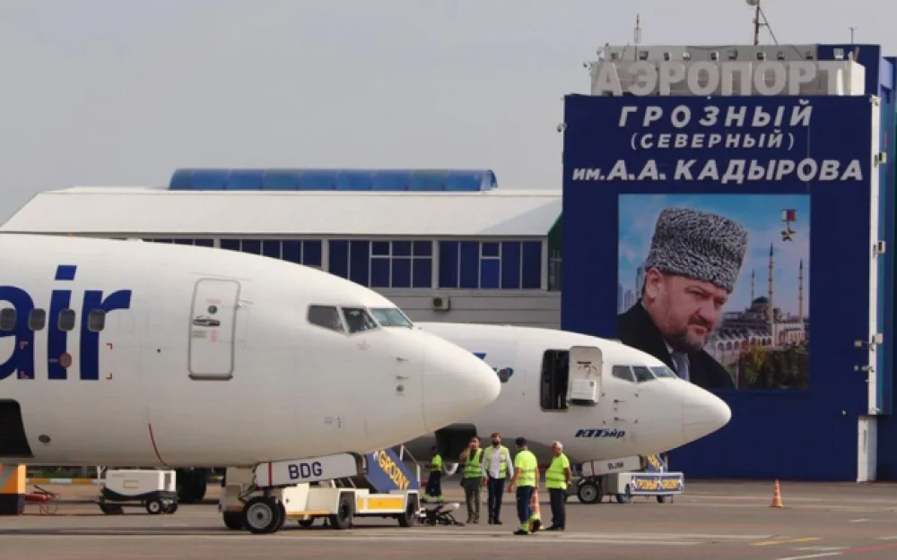 Аэропорты Владикавказа, Грозного и Магаса приостановили полеты