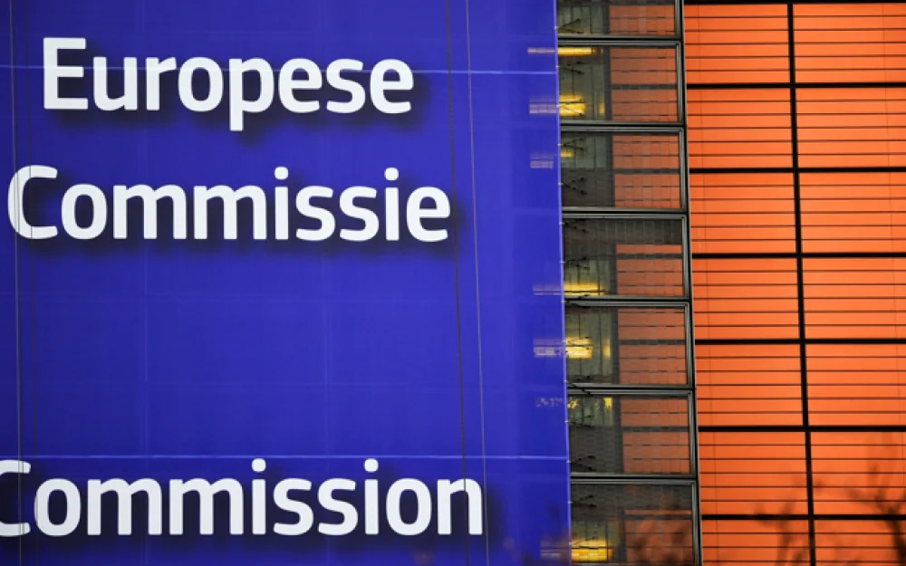 Еврокомиссия разработала меры защиты стран ЕС на случай использования активов РФ