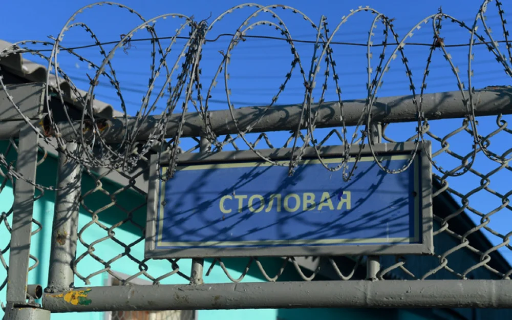 Калининградцу дали семь лет за убийство матери