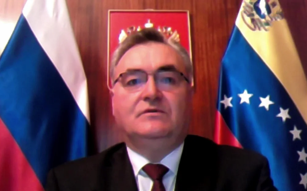Посол Мелик-Багдасаров: РФ поддерживает Венесуэлу на фоне действий США