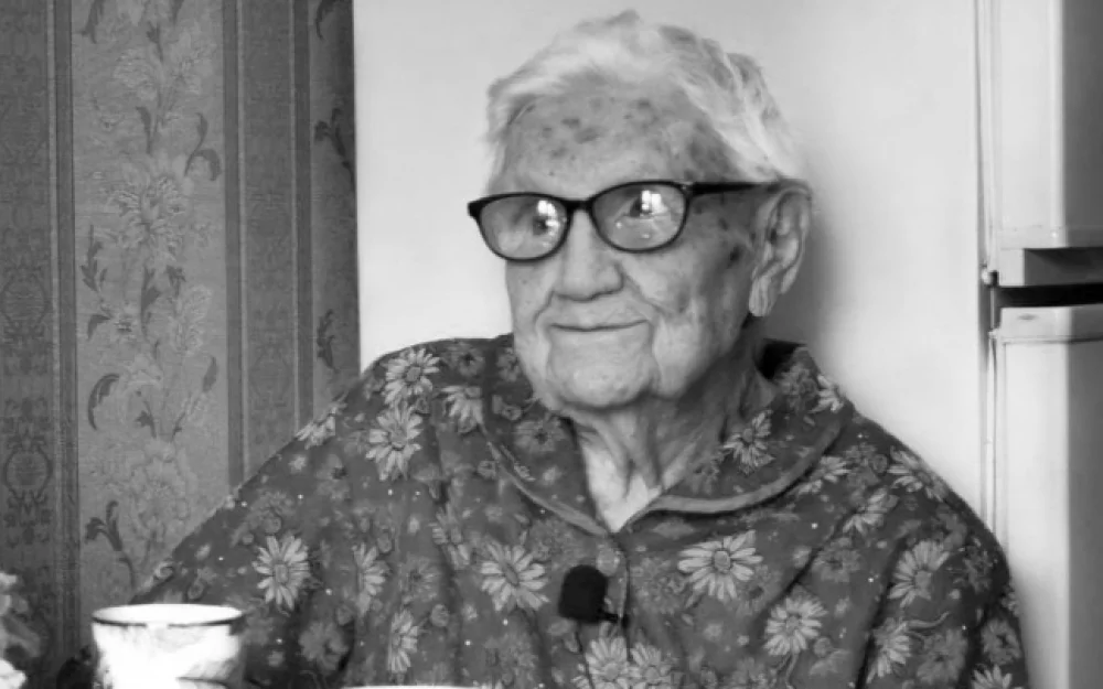 Старейшая жительница России Клавдия Гадючкина умерла в 114 лет