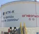 КТК осуществляет отгрузку нефти с одного выносимого причала после атаки Украины
