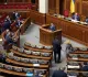 Рада приняла проект бюджета Украины на 2026 год с дефицитом около $45 млрд